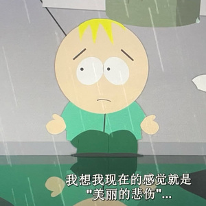 [Free]"Beautiful Sadness"Dreamy Virtual Type Beat