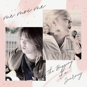 伝えられない想い (Acoustic)