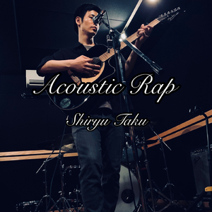 ロールプレイング