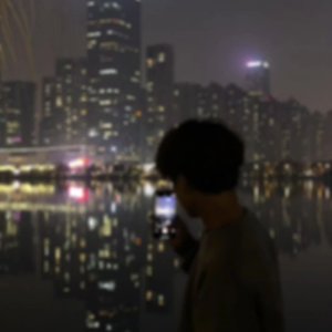 你眼底的温柔哪分是给我