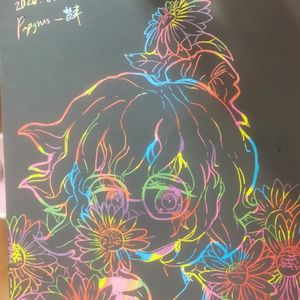 跌宕起伏的人生