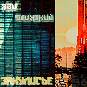 В этом заключается