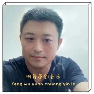 爱的守望对唱中四舞曲