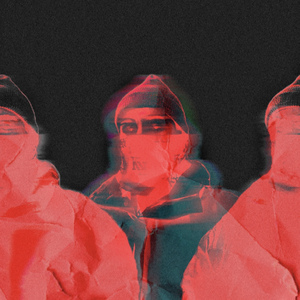 Каждый новый день