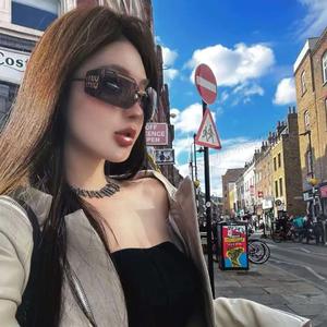 KRUSHDAFIGHT (七仔摇)