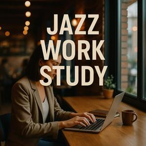 静寂のスキャット