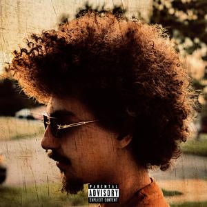 If I Die Young (feat. Rocky Maverick)