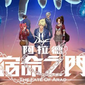 Awaken day（Cover 呦猫）