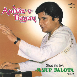 Apne Hathon Se Yoon Chehre