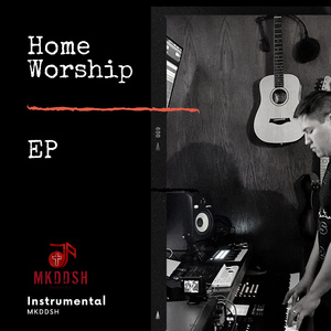 Has aumentado (Versión instrumental)