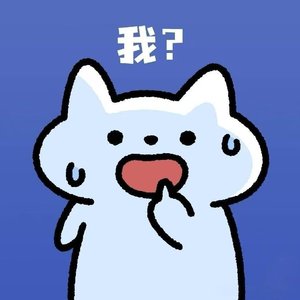 这结局 原来早就写在卷首