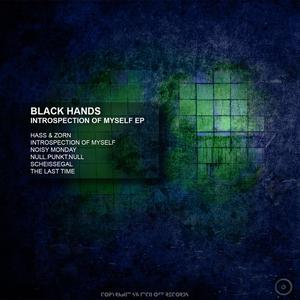 Introspection Of Myself