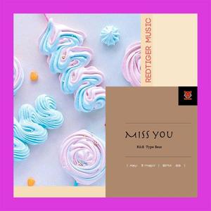 【Free】"Miss you" R&B Type Beat
