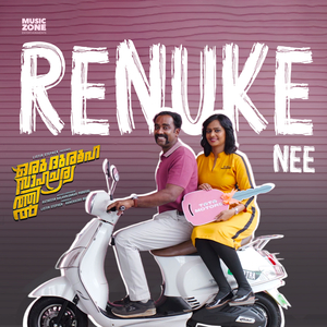 Renuke Nee (From "Oru Durooha Saahacharyathil")