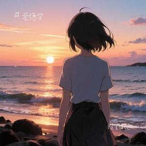 谁舍得他 (Cover 赵晨唏)