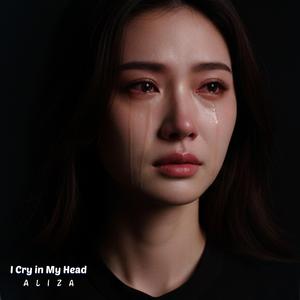 You Left a Soft Scar