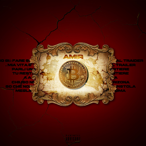 SOCIAL TRADER (FREESTYLE)