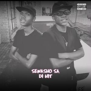 Kanjani (feat. Ora Vocal & Dah Sleepeê)