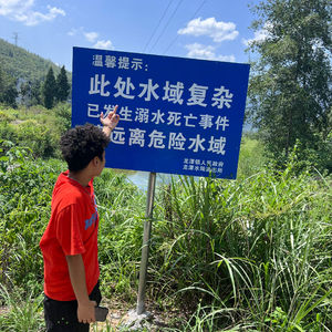 莫得法(prod.by Morrow)