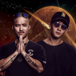 Cho Họ Ghét Đi Em