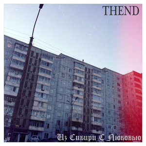 Сладкий сон