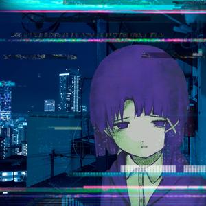 лавандовый городок