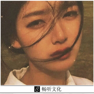 出来混不就是求财吗(抖音热播版)