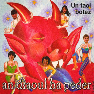 Buhez diroll merc'hed Rianteg (Bourrée)