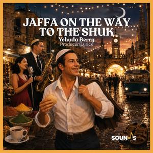 Jaffa On The Way To The Shuk