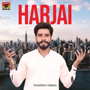 Harjai