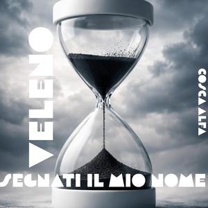Alziamo i calici (Veleno e Sabo)
