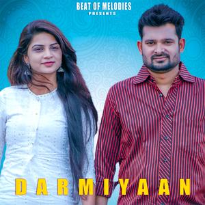 Darmiyaan