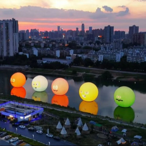 证明（五月天长沙秋分版live）