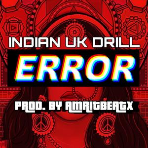 Raja Kumari Divine Drill