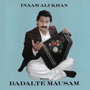 Damadam Mast Qalander