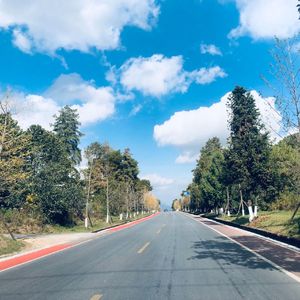 天空微微亮(Prod.Xouns)