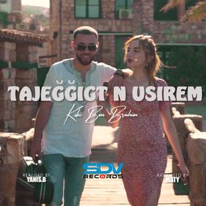 Kiki Ben Brahim (Tajeǧǧigt n usirem)