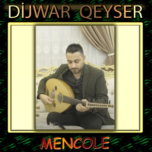 Mencole
