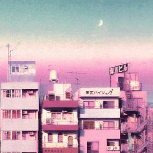 Can't stop (feat. Nick Mira)