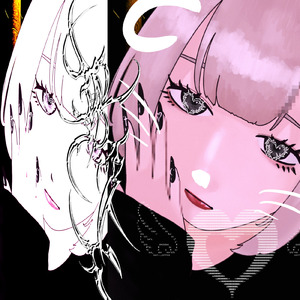 nightmare (feat. ほし)