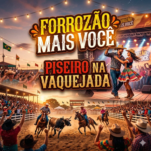 Meu Cavalo é Bom Demais