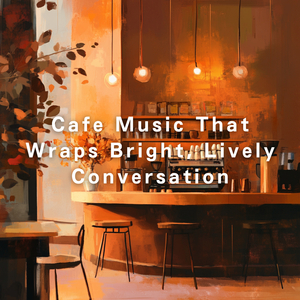 Smooth Streams of Serenity