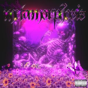 耍帅 Flexing （PROD Simon Marcus）