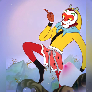 什么齐天大圣（没听说过）