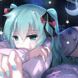 with you
