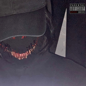 Полное дерьмо