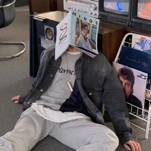 Broken