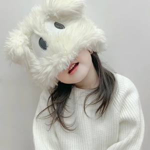 为你我受冷风吹