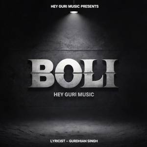 Boli