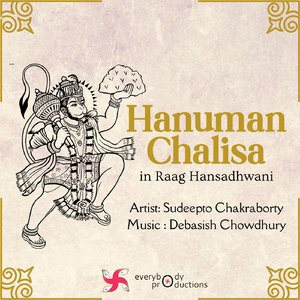 Hanuman Chalisa in Raag Hansadhwani